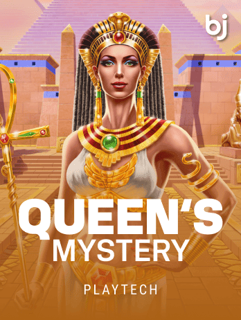 Queen's Mystery